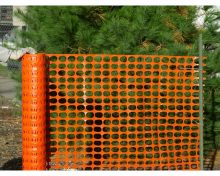 Warning Barrier Fence 4' x 100'