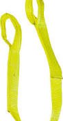 1" x 4" Double Eye Sling
