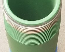 Tubing Nipple 8rd PC